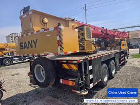 Buy Sany Used Crane / 4 Buy Sany Used Crane / 4